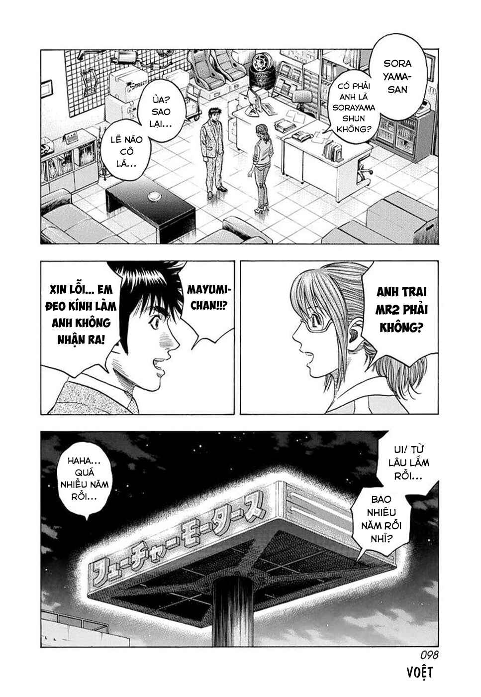 Chapter 116 - Page 10