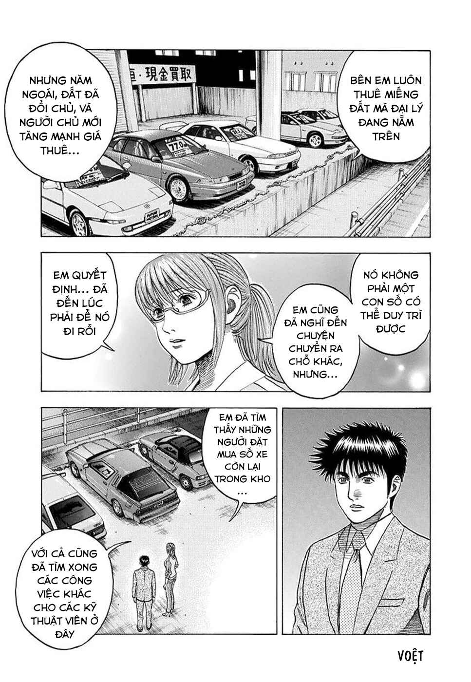 Chapter 116 - Page 15