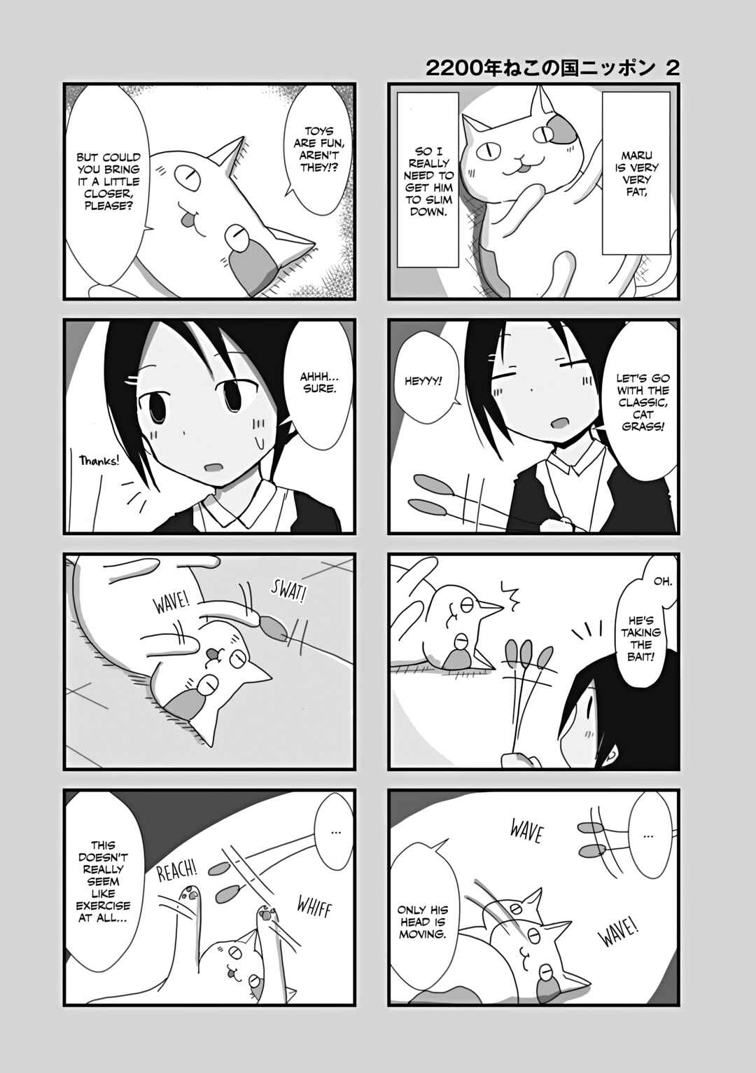 Chapter 27 - Page 2