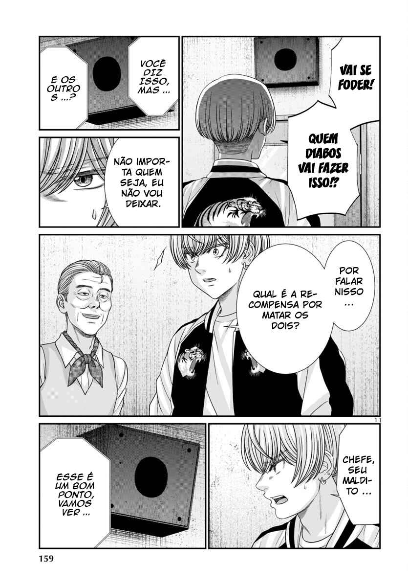 Chapter 102 - Page 12