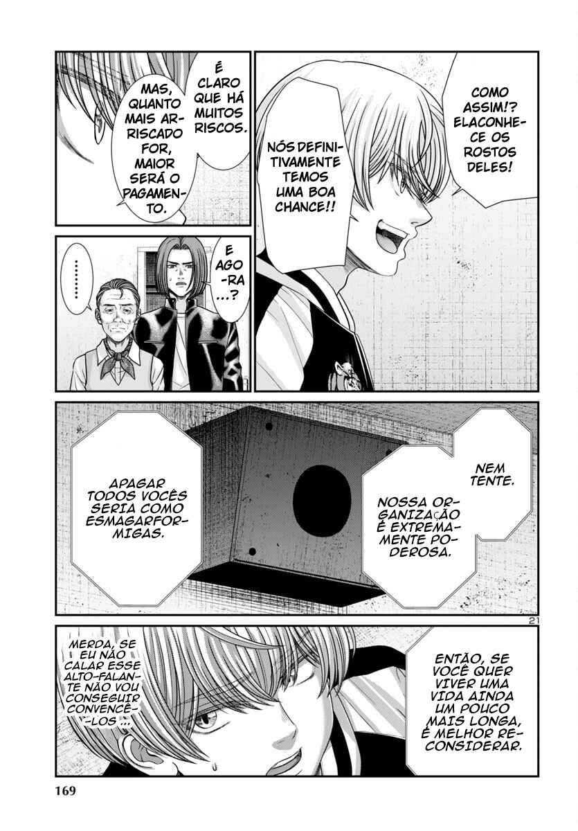 Chapter 102 - Page 22
