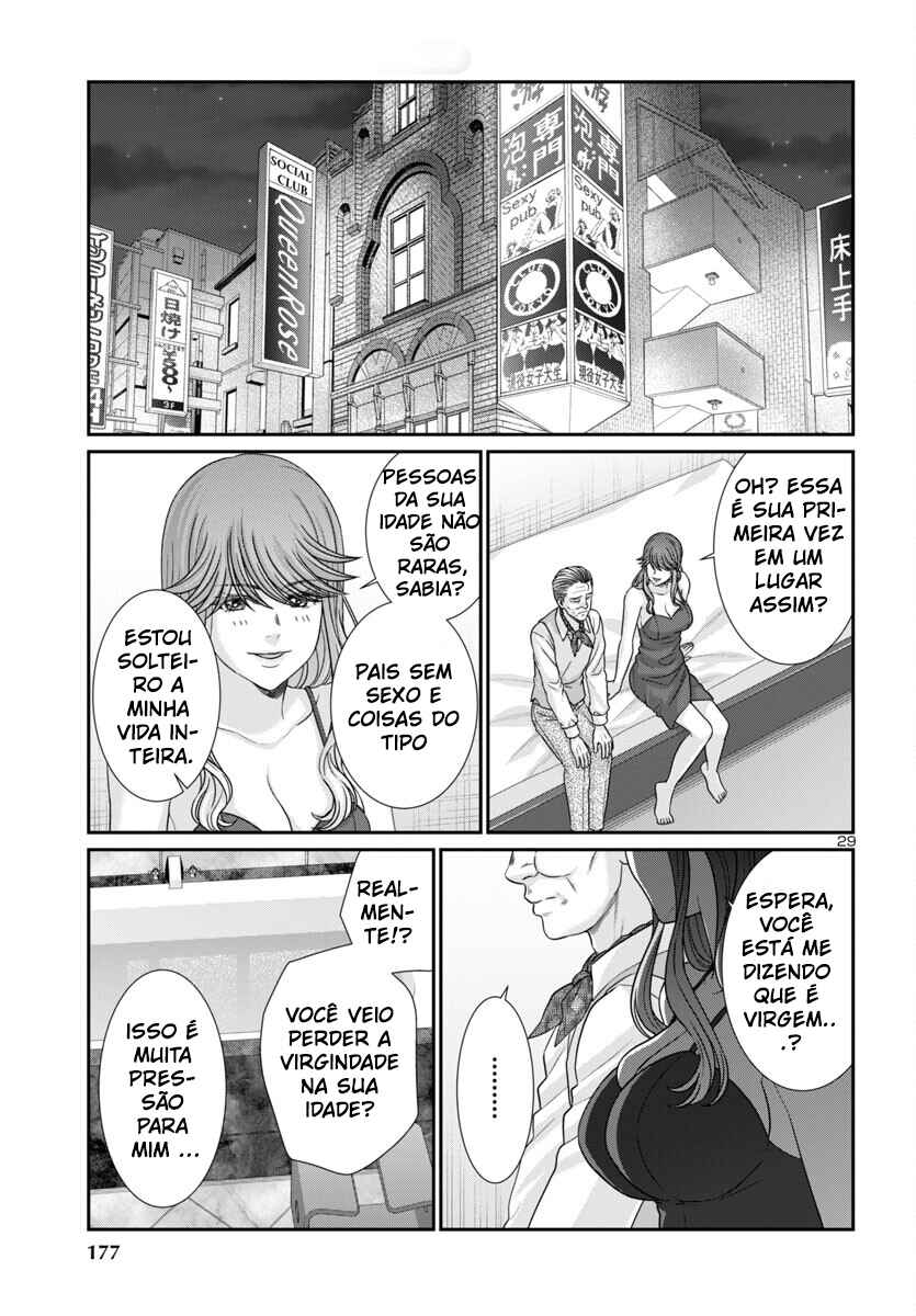 Chapter 102 - Page 30