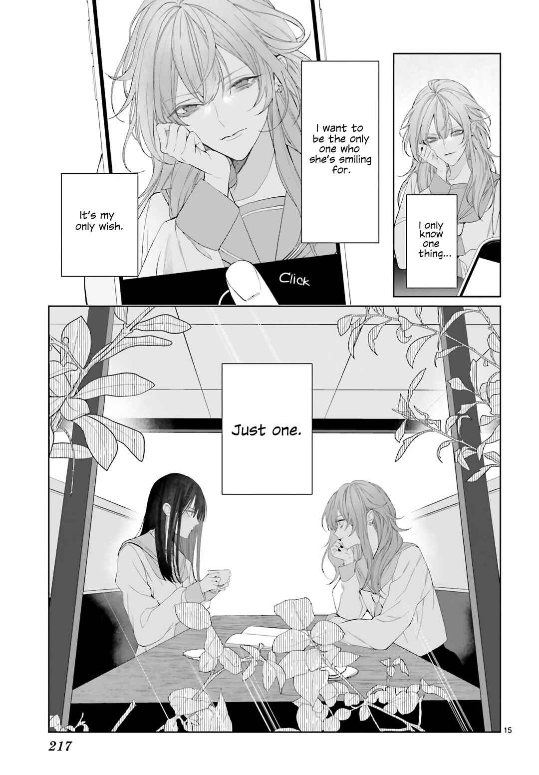 Chapter 26.5 - Page 17
