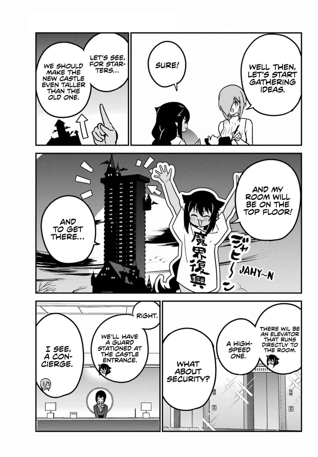 Chapter 94 - Page 7