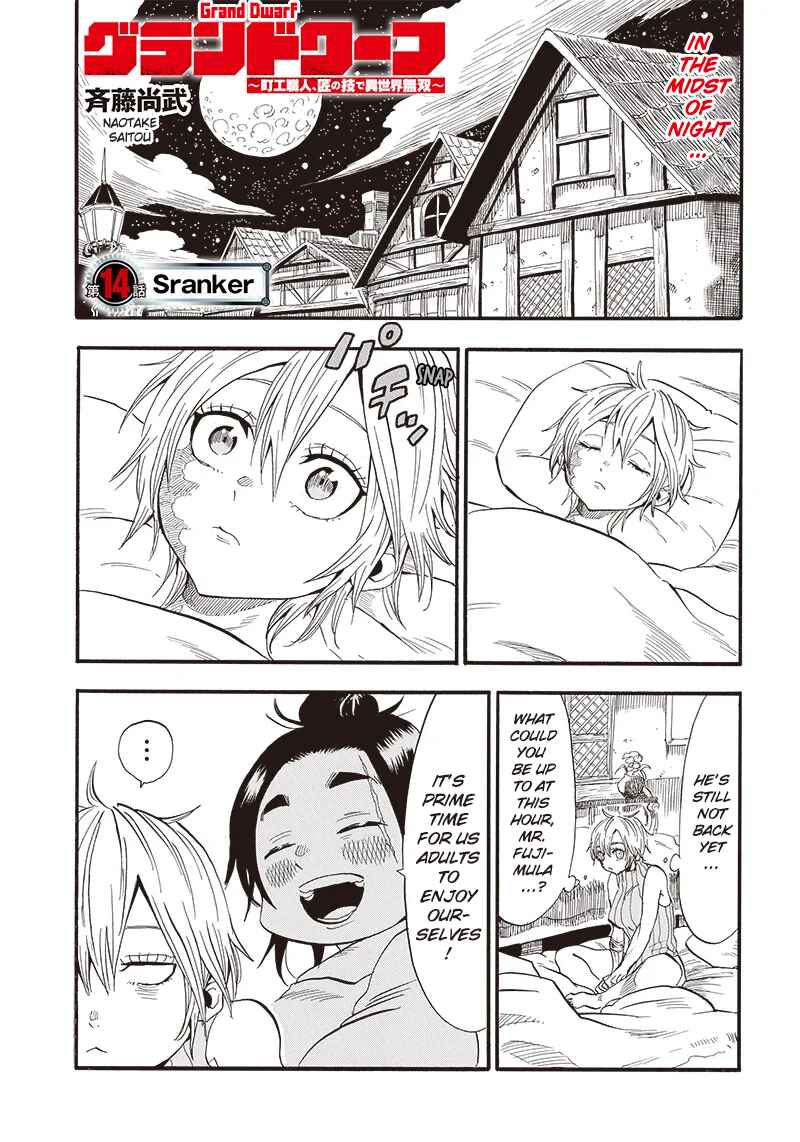 Chapter 14 - Page 2
