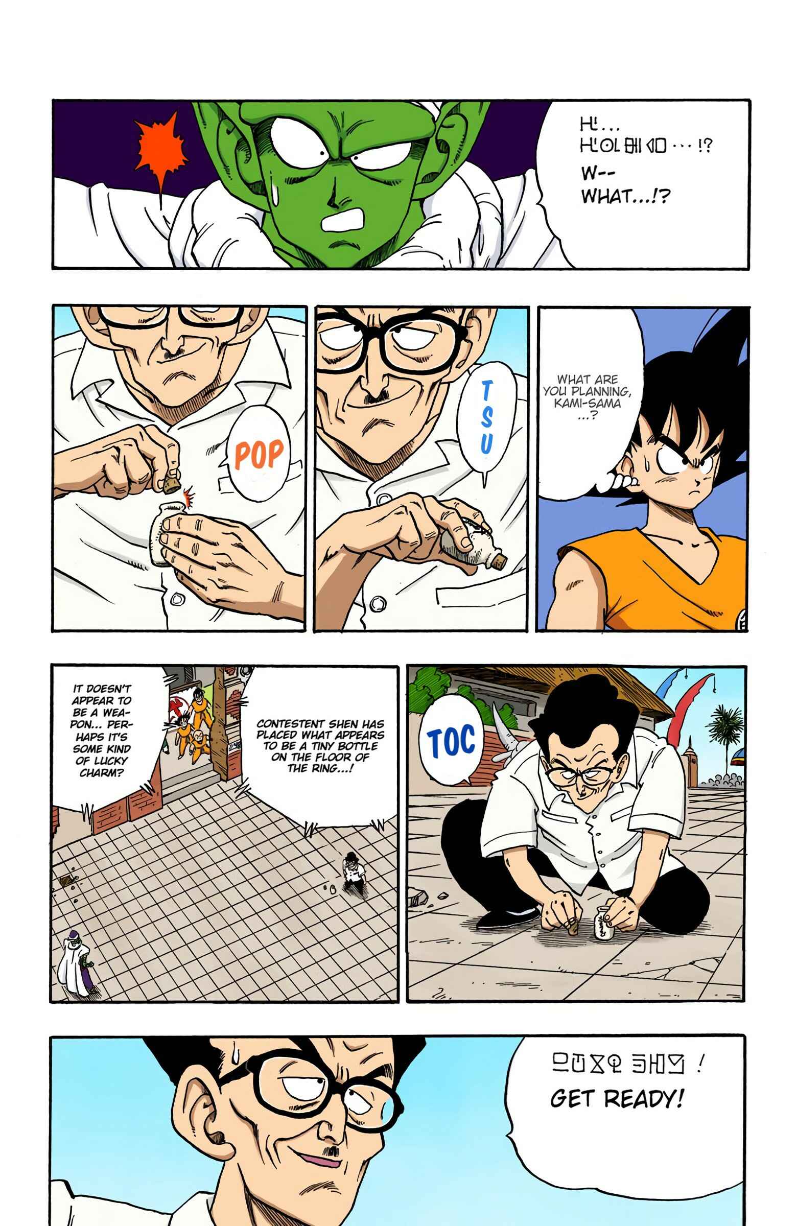 Chapter 181 - Page 6