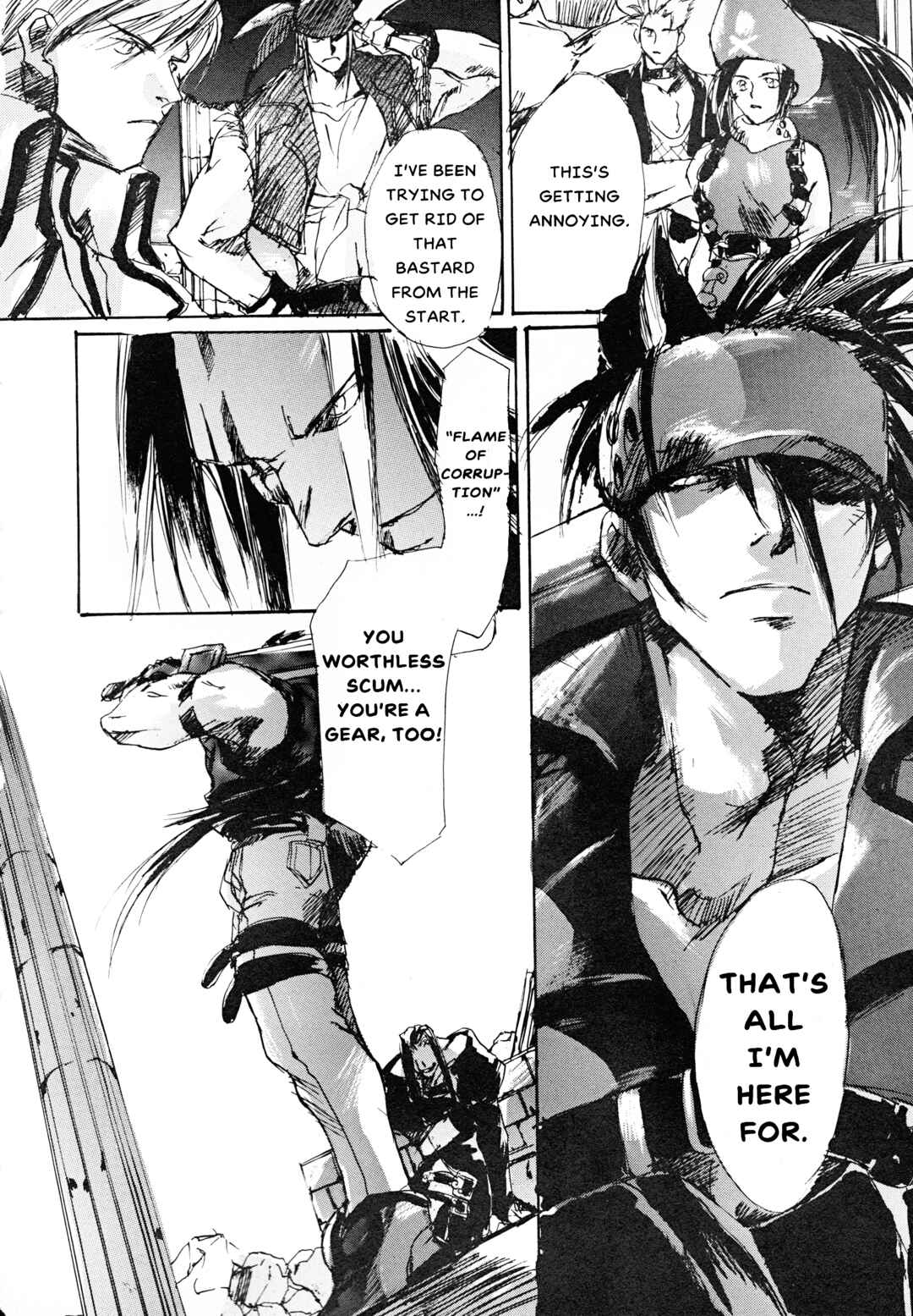 Chapter 15 - Page 2