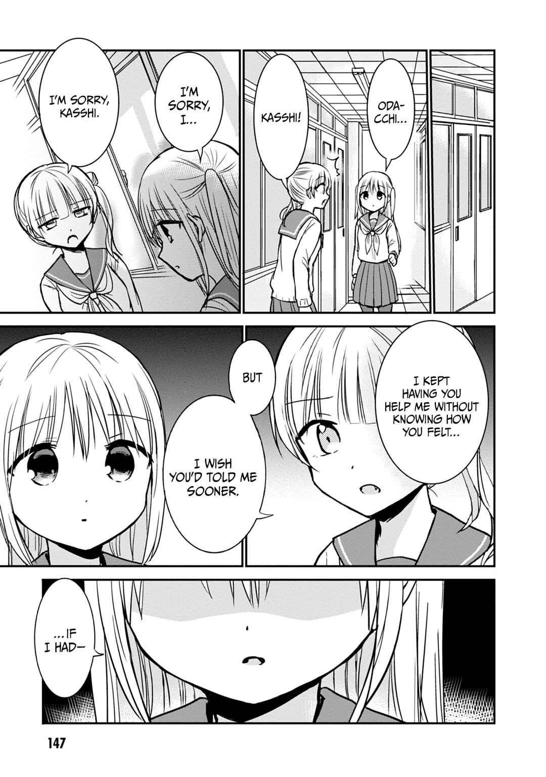 Chapter 99 - Page 6