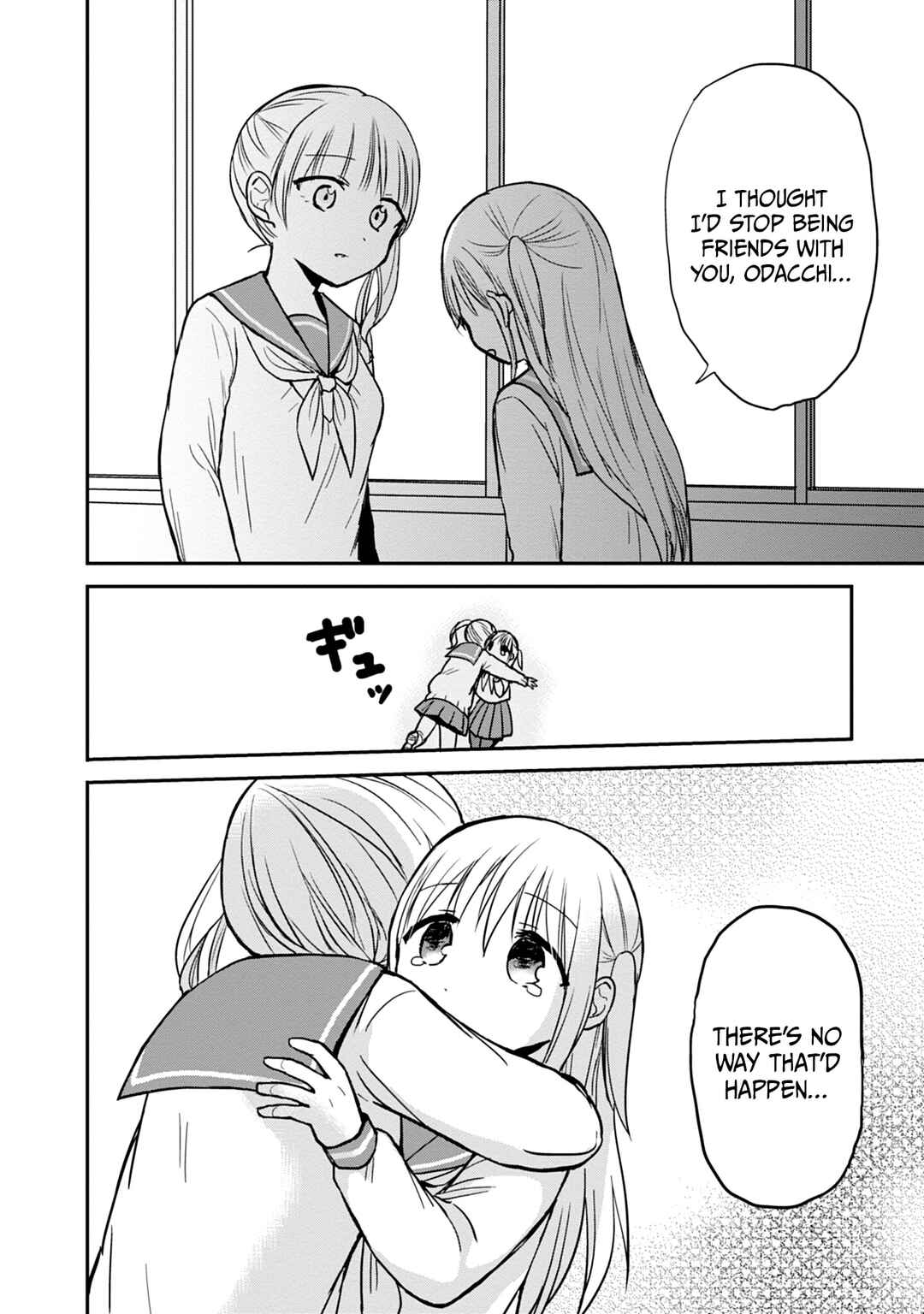 Chapter 99 - Page 7