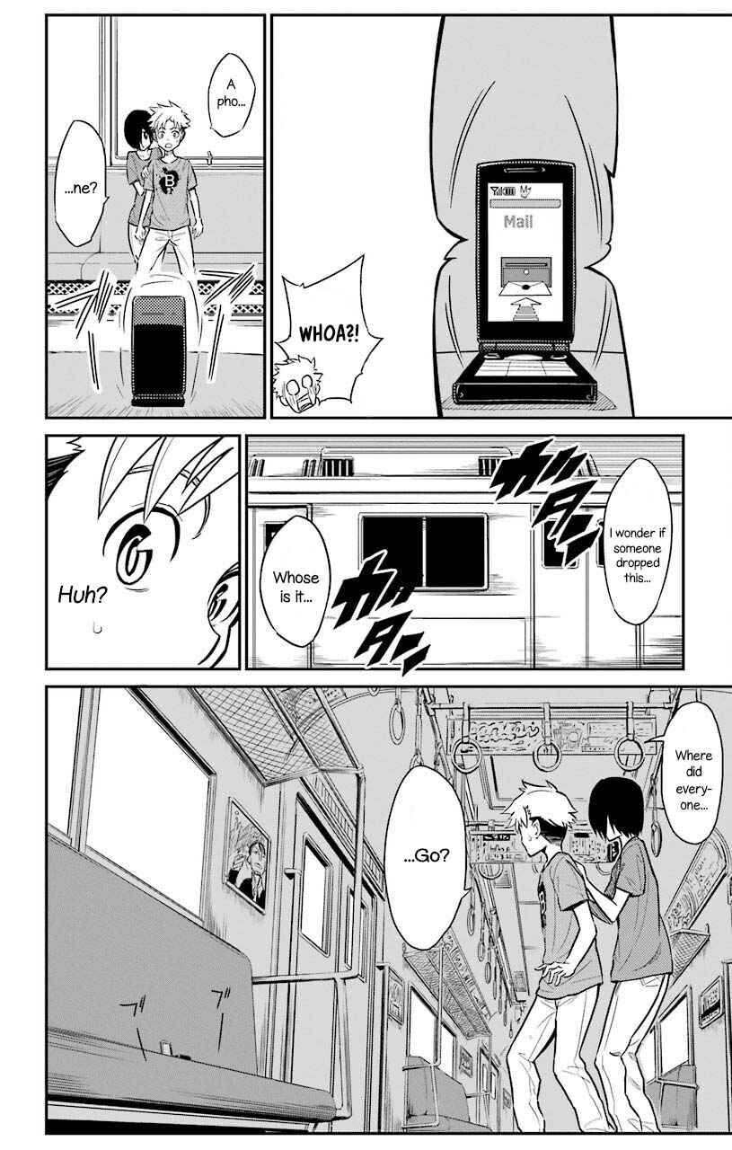 Chapter 20 - Page 12