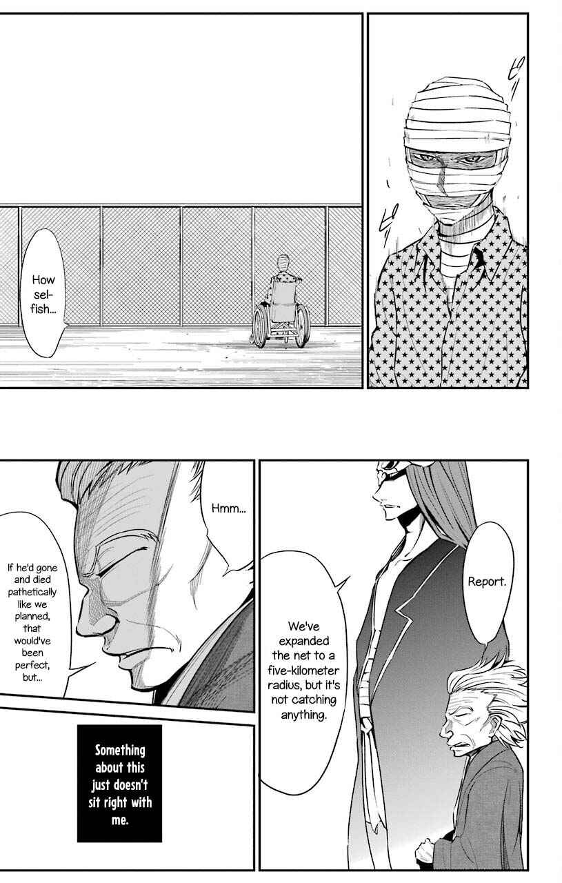 Chapter 20 - Page 23