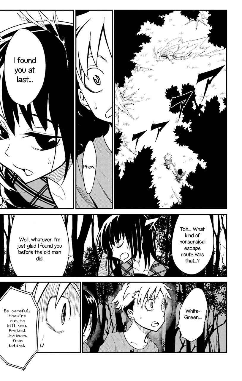 Chapter 20 - Page 27