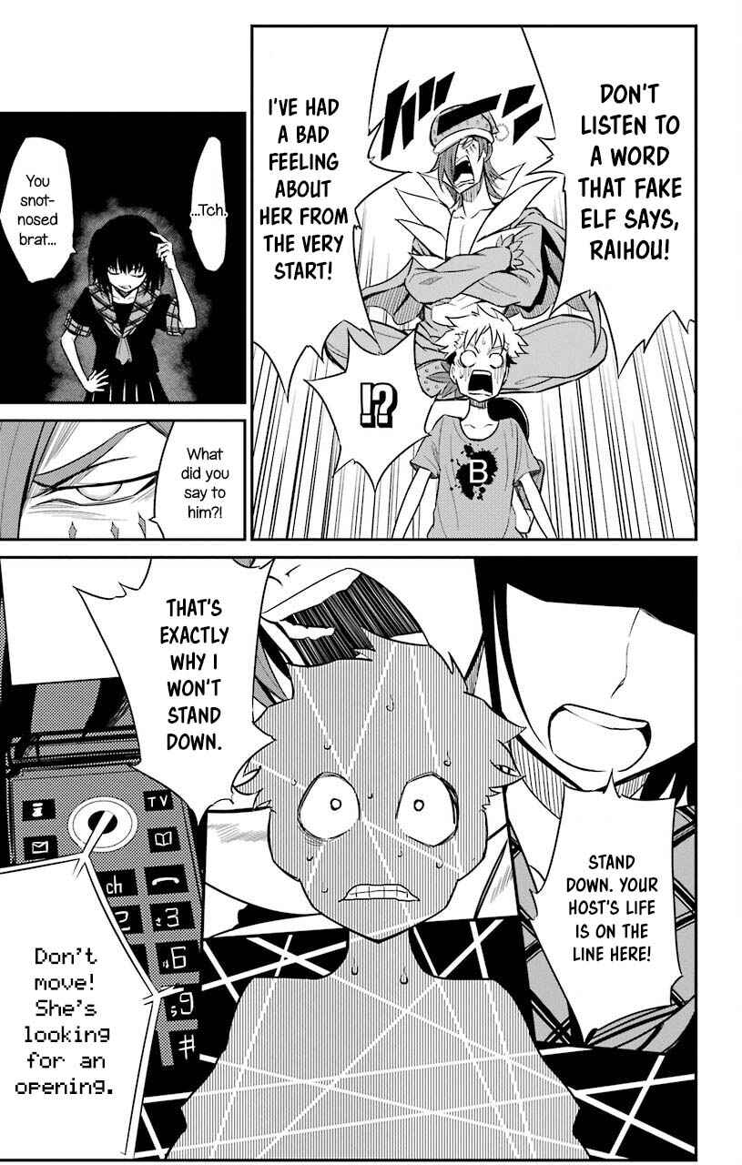 Chapter 20 - Page 29