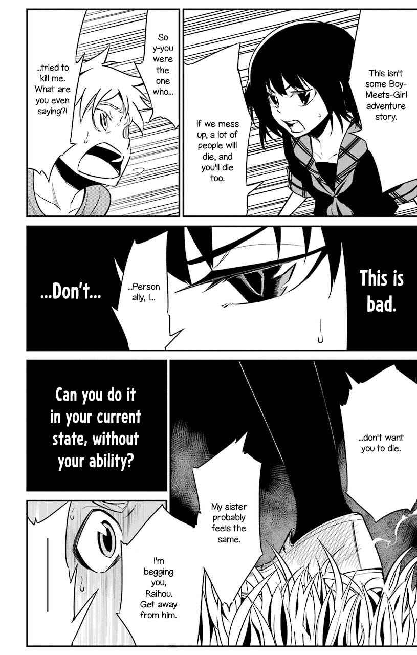Chapter 20 - Page 34