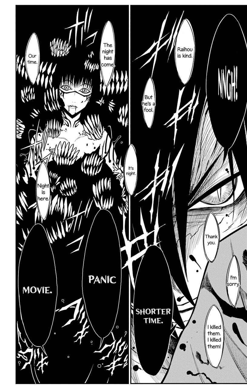 Chapter 20 - Page 36