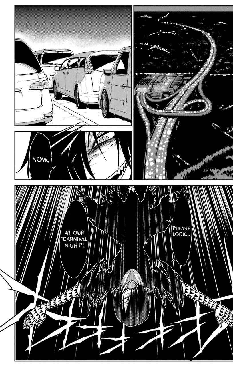 Chapter 20 - Page 43