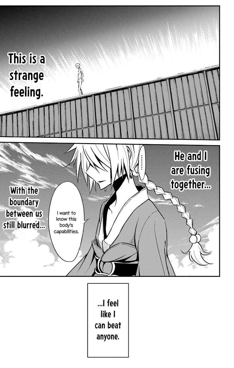 Chapter 20 - Page 44