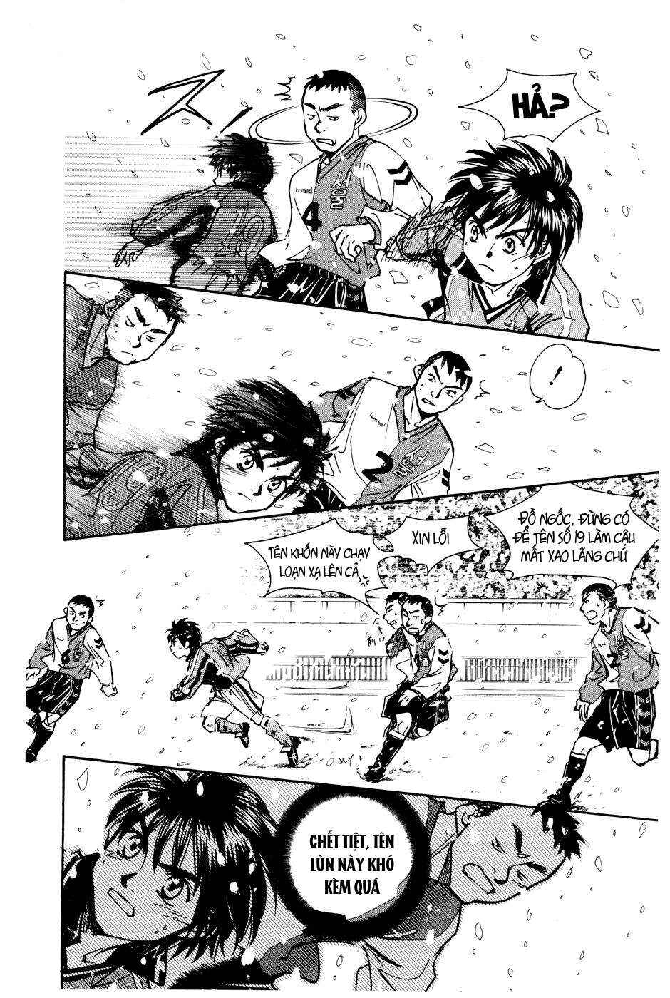 Chapter 158 - Page 6