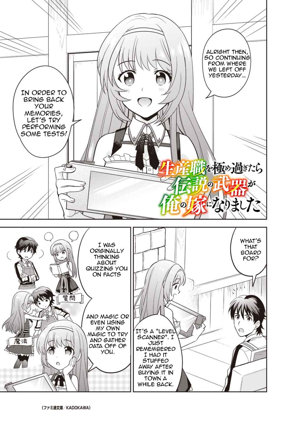 Chapter 4 - Page 2
