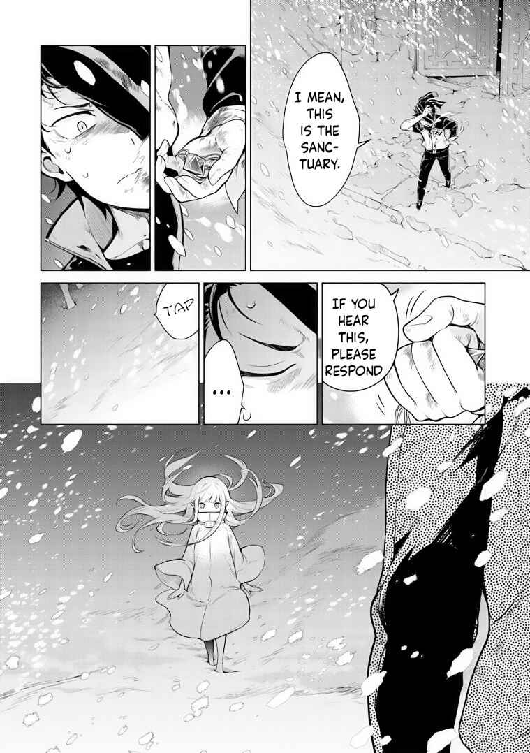 Chapter 31 - Page 2