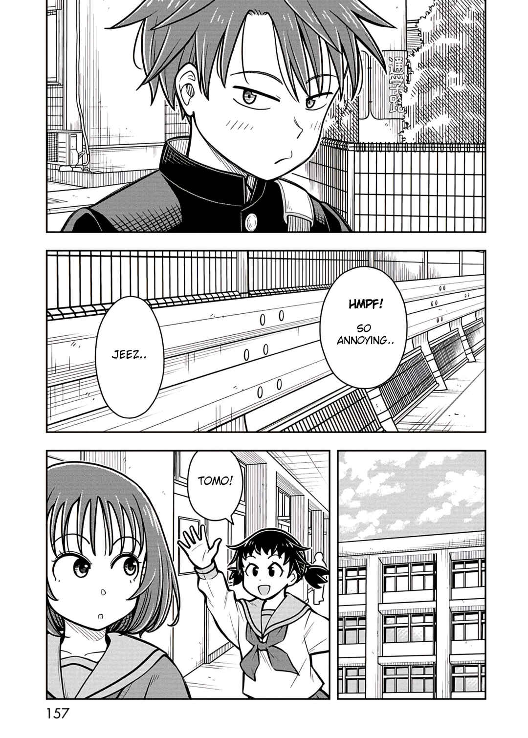 Chapter 88.6 - Page 5