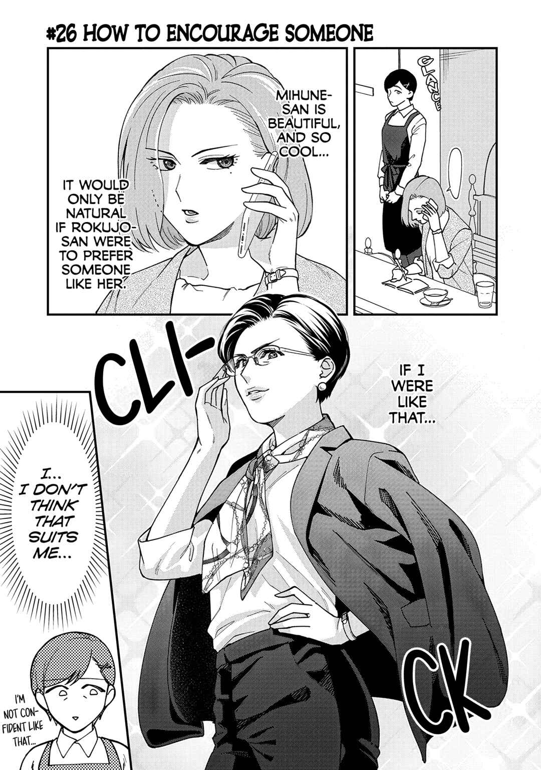 Chapter 26 - Page 1