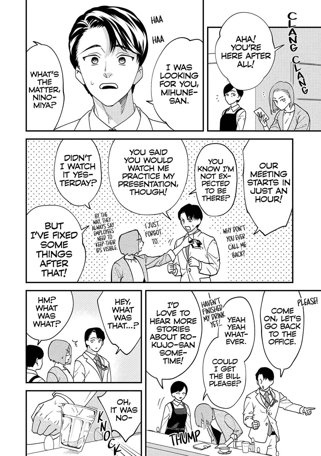Chapter 26 - Page 2