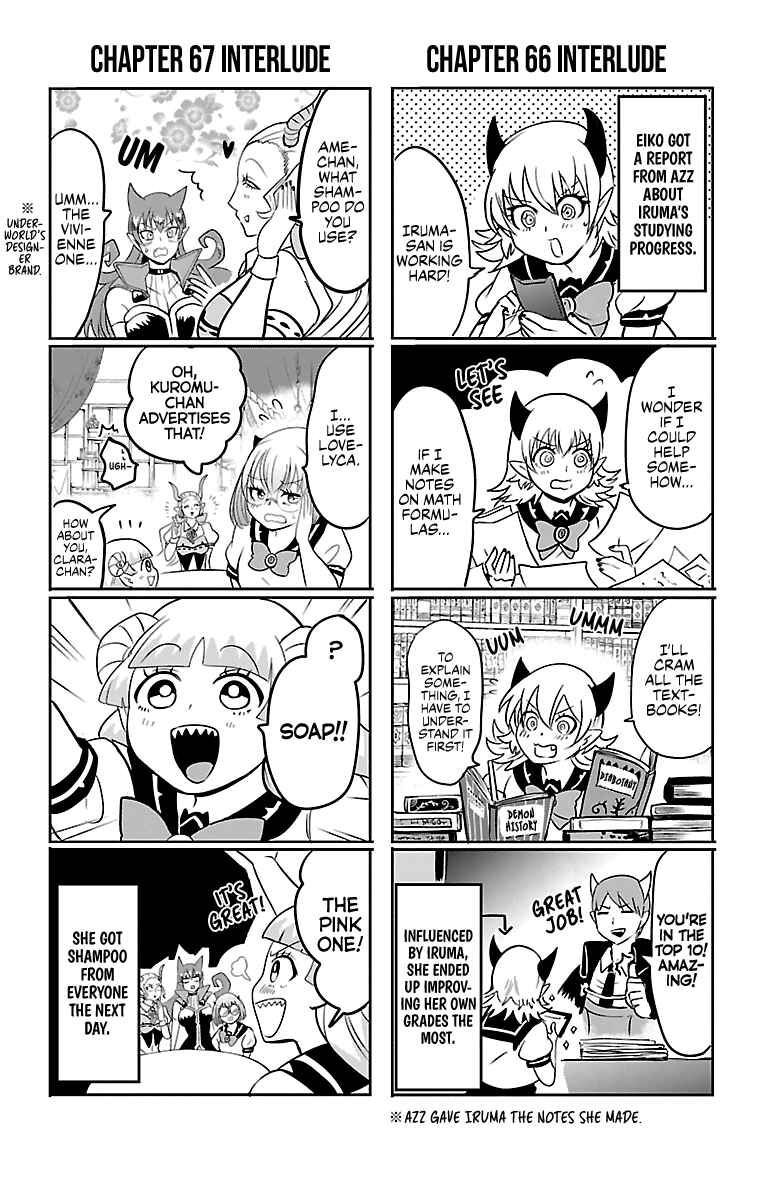 Chapter 70.5 - Page 2