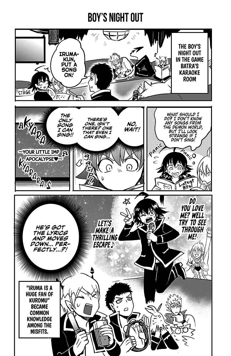 Chapter 70.5 - Page 4