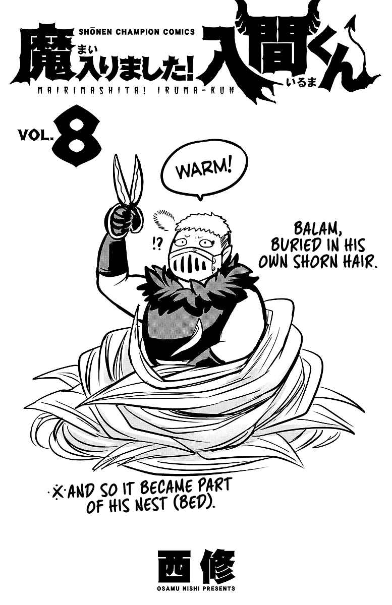 Chapter 70.5 - Page 8