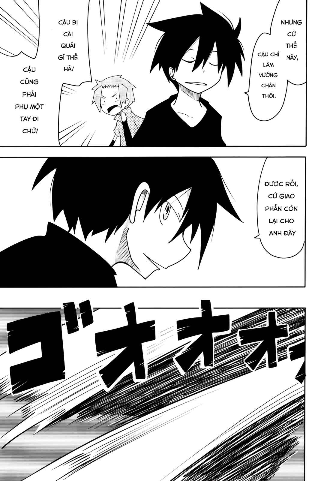 Chapter ? - Page 20