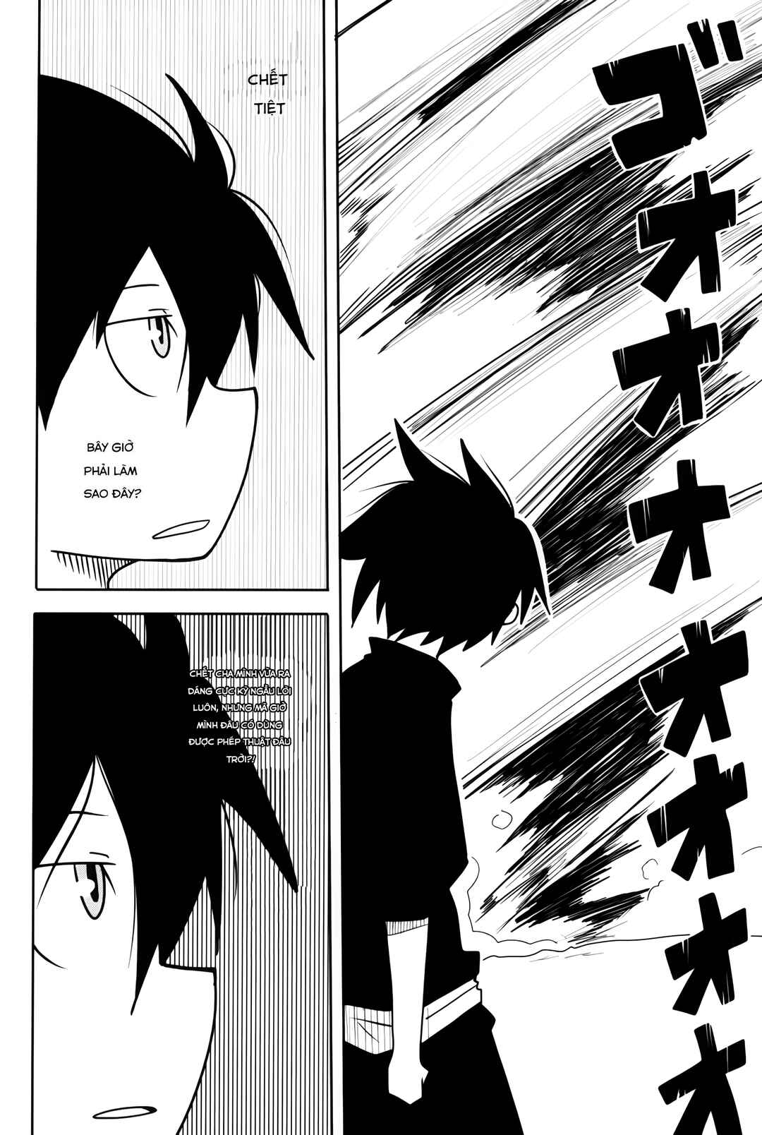 Chapter ? - Page 21