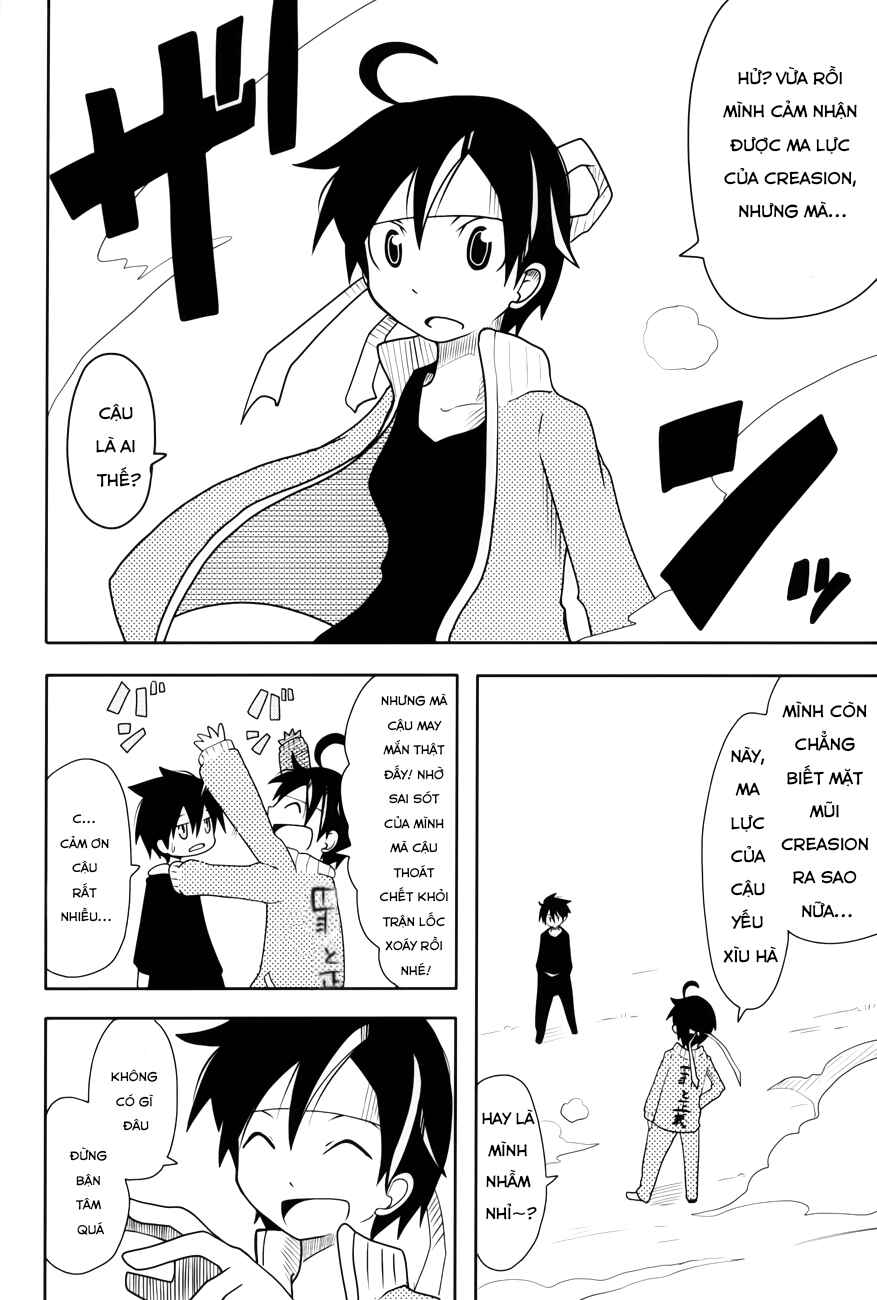 Chapter ? - Page 24