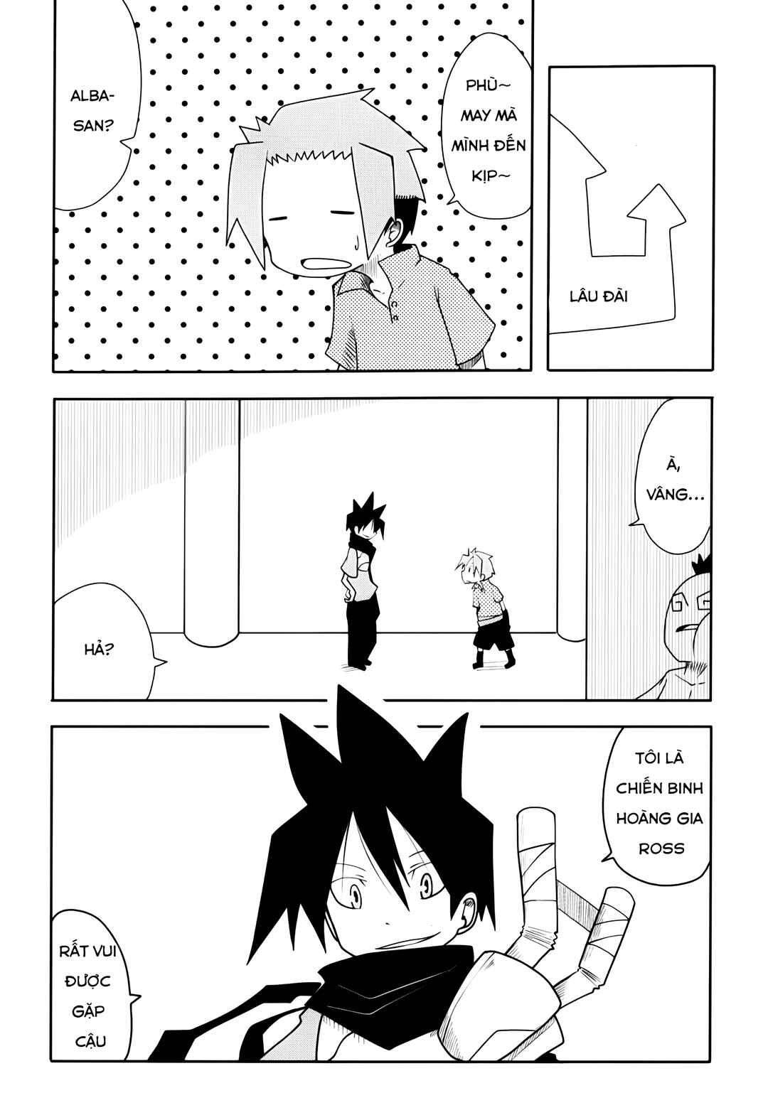 Chapter ? - Page 27