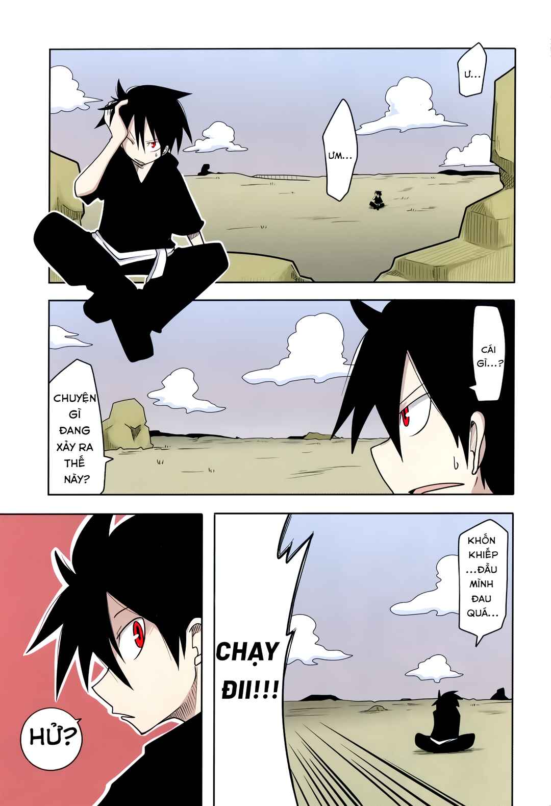 Chapter ? - Page 4