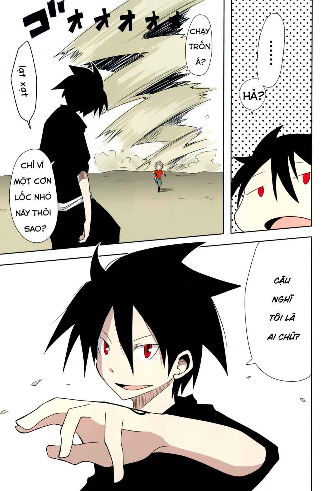 Chapter ? - Page 6