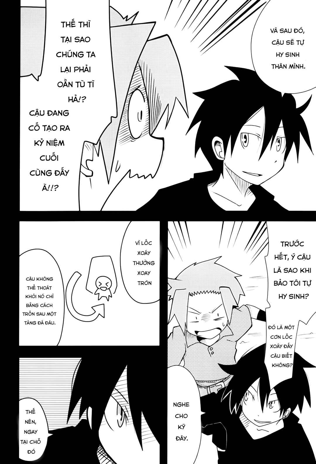 Chapter ? - Page 9