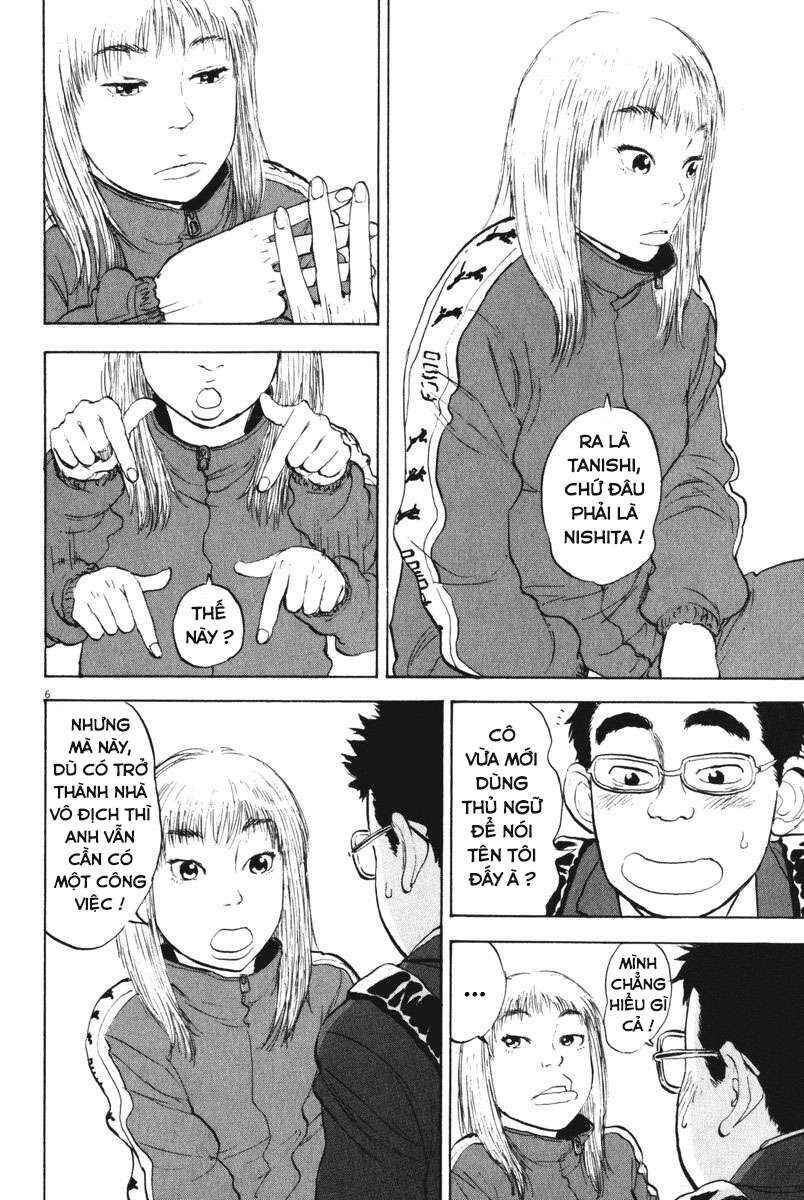Chapter 56 - Page 6
