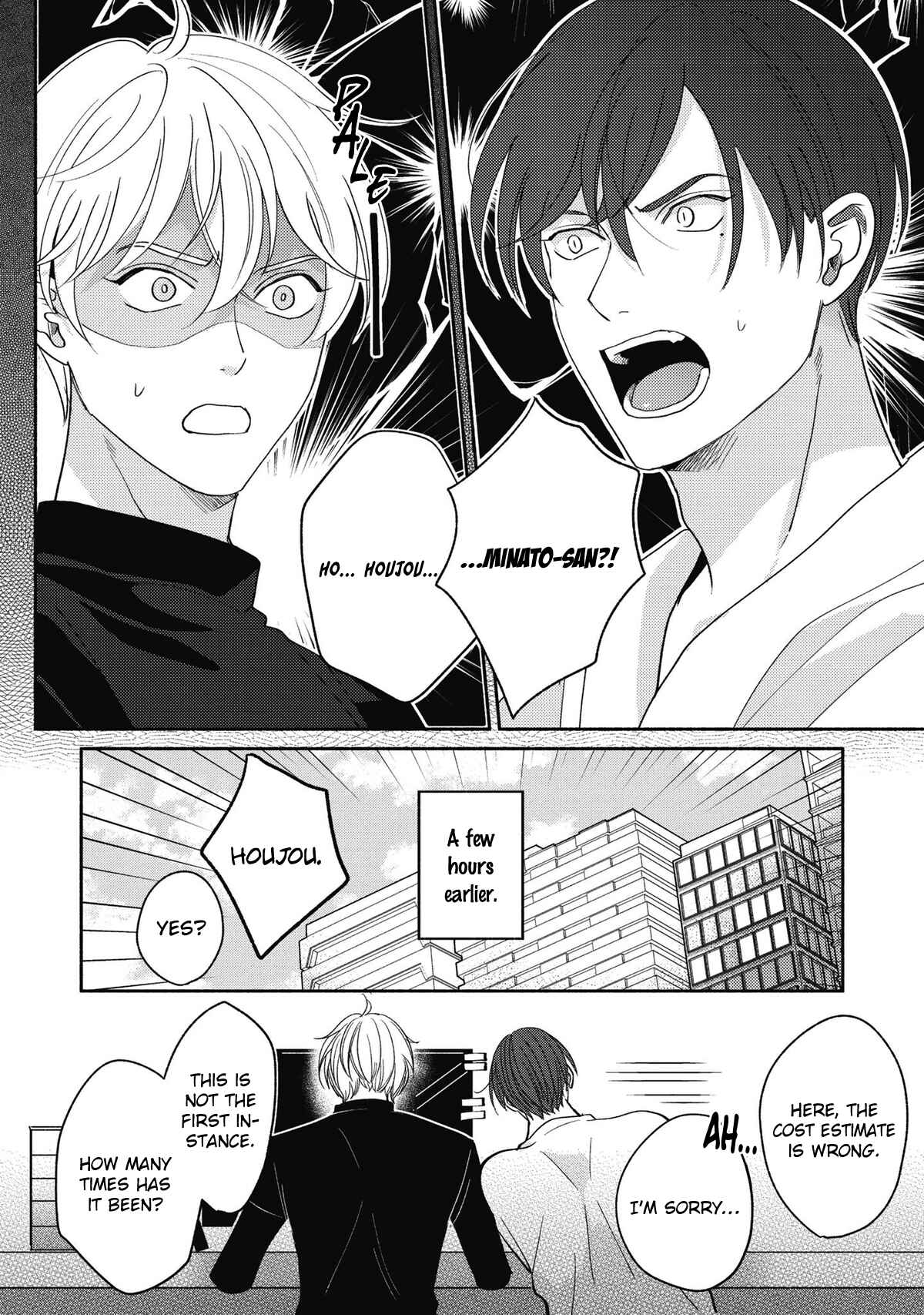 Chapter 3 - Page 5