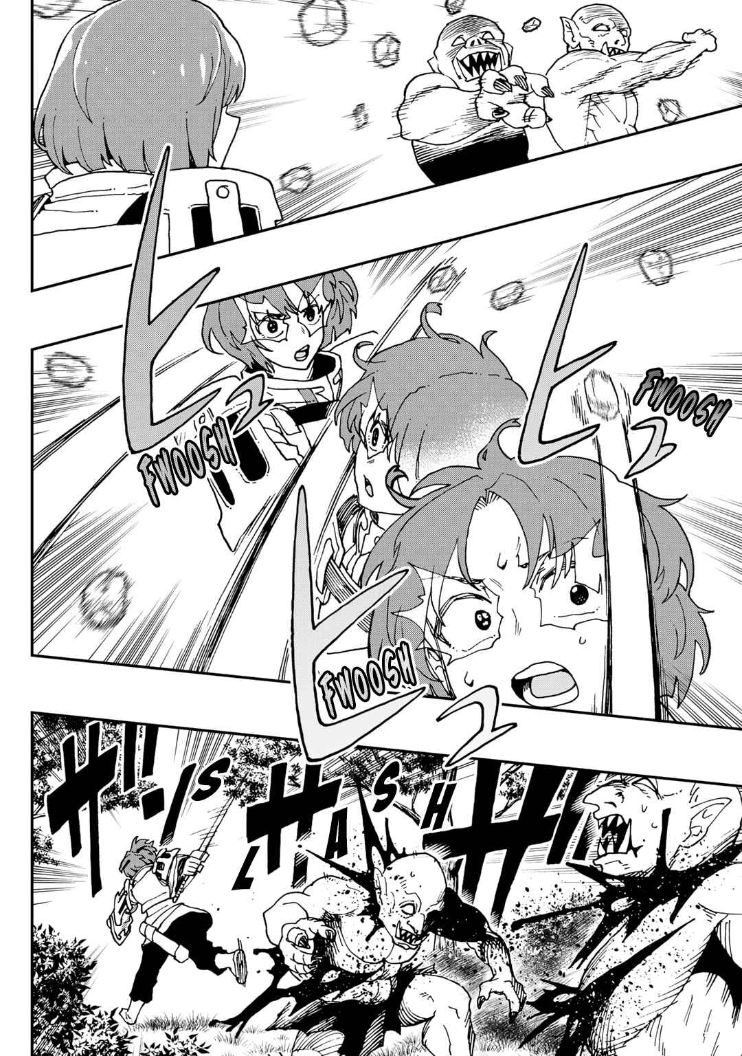 Chapter 3 - Page 4