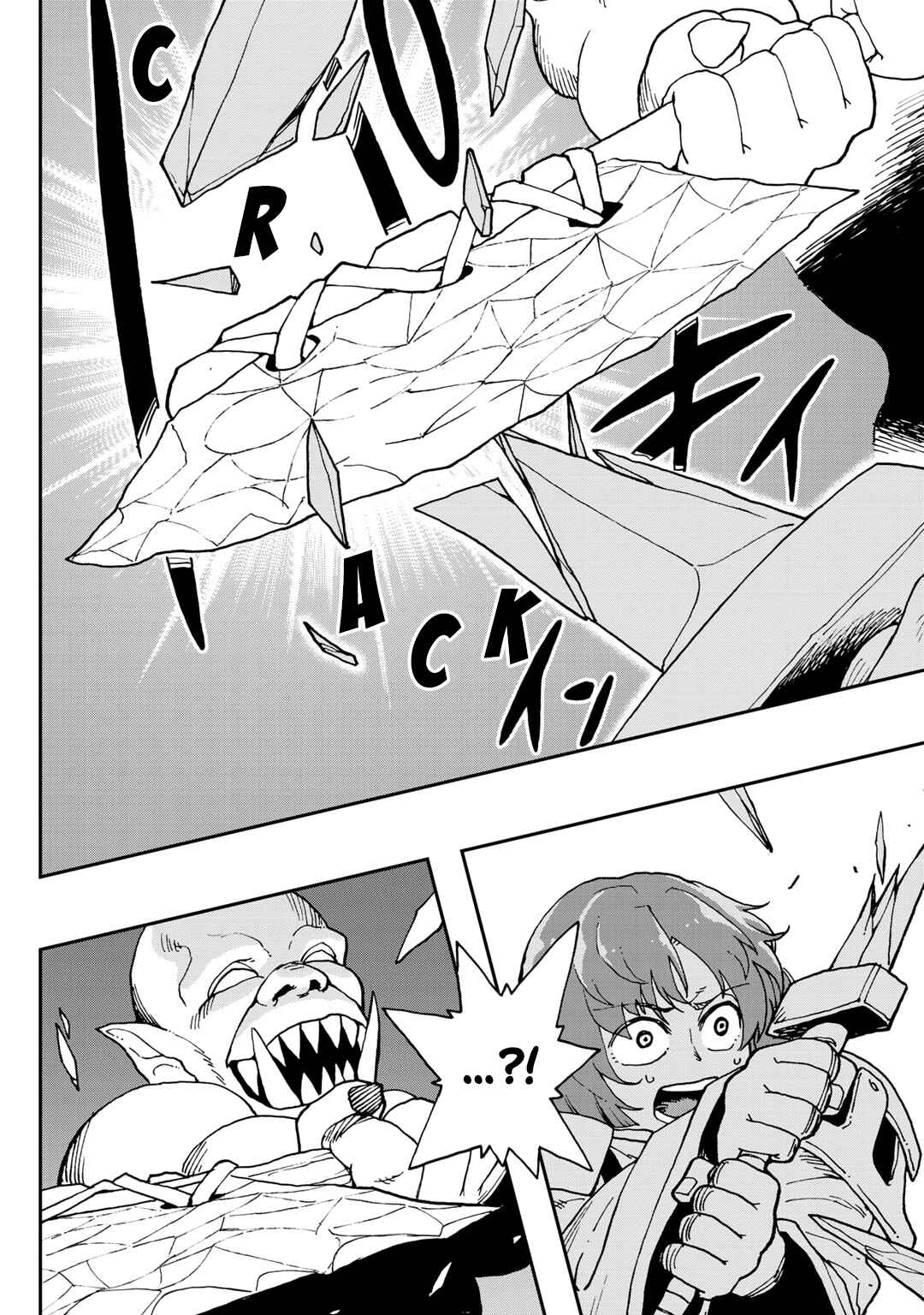 Chapter 3 - Page 6