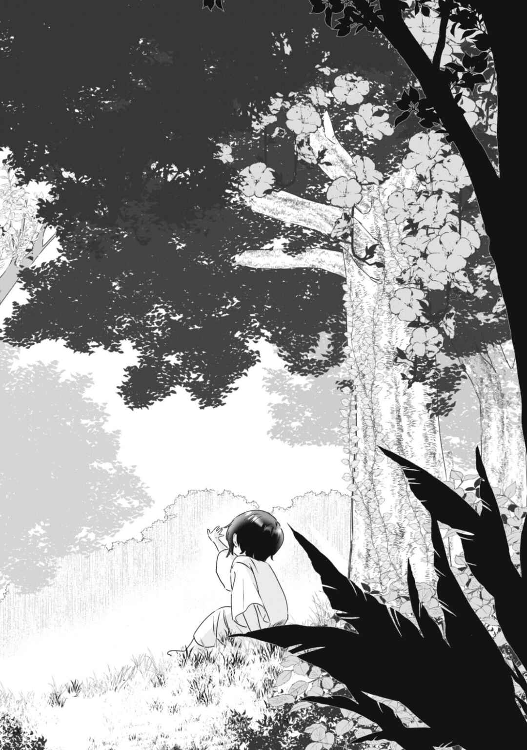 Chapter 1.1 - Page 14