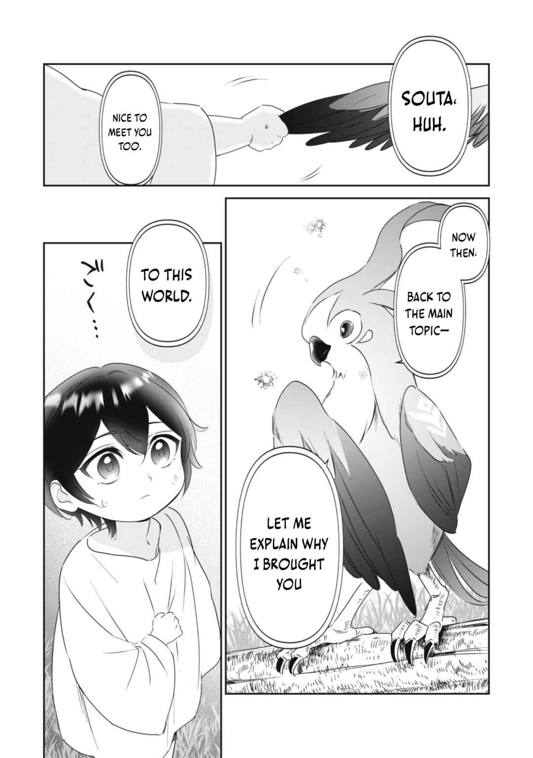 Chapter 1.1 - Page 23