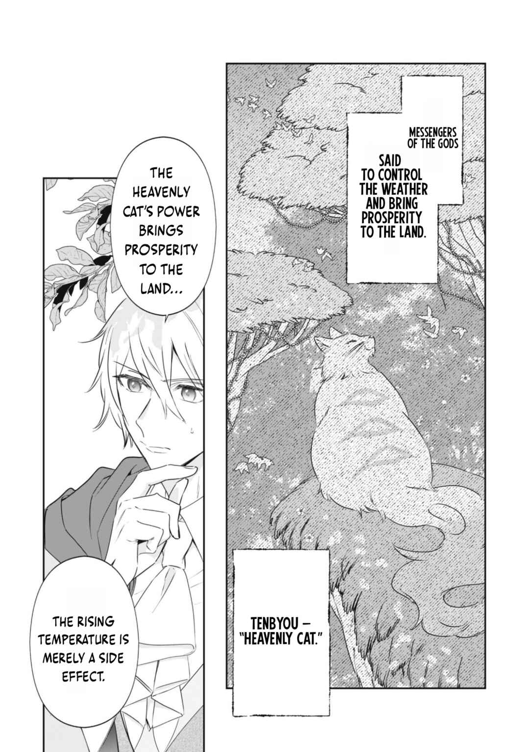 Chapter 1.1 - Page 29