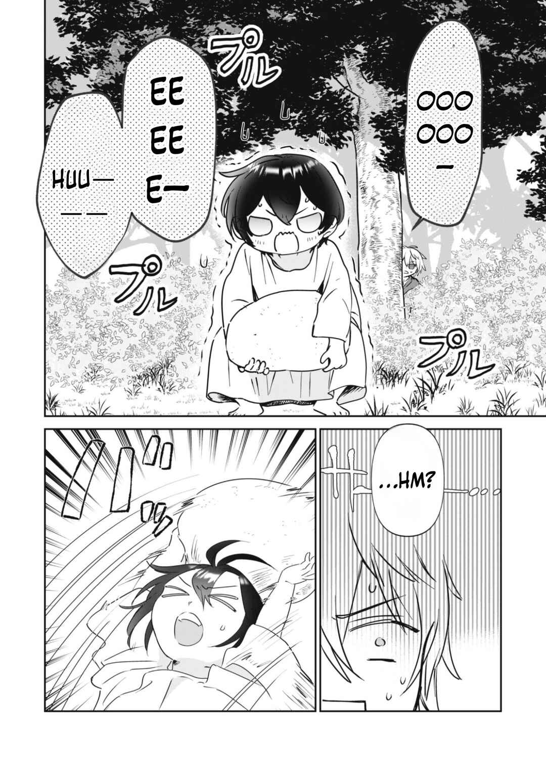 Chapter 1.1 - Page 32