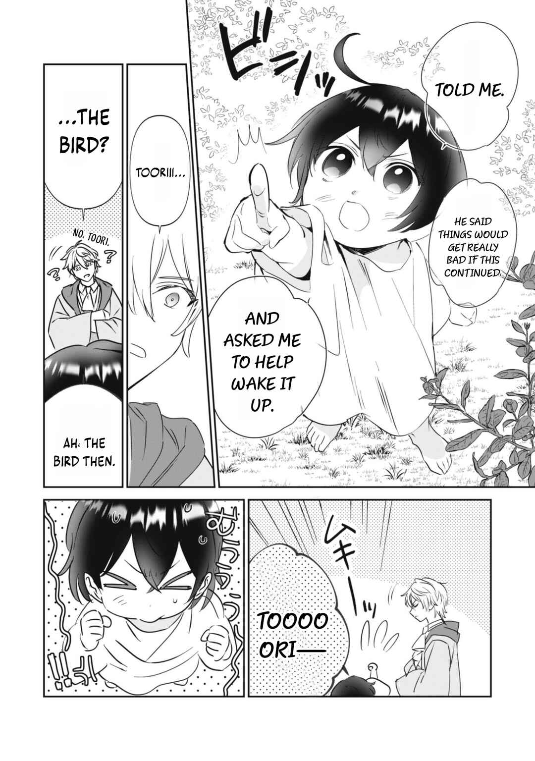 Chapter 1.1 - Page 36