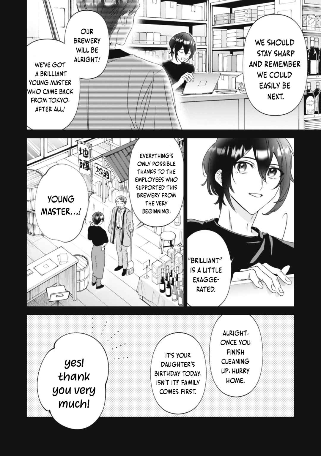 Chapter 1.1 - Page 6