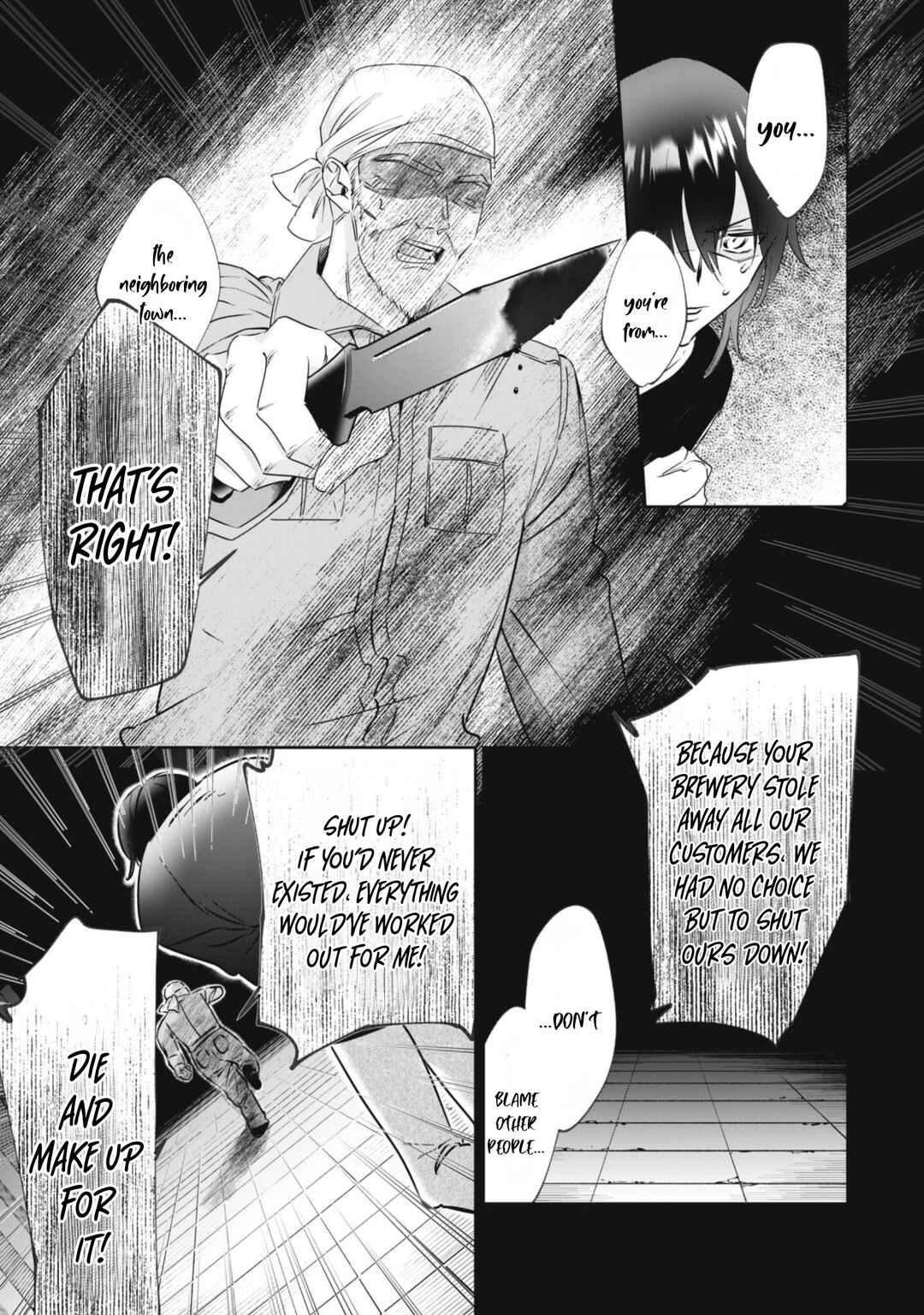 Chapter 1.1 - Page 9