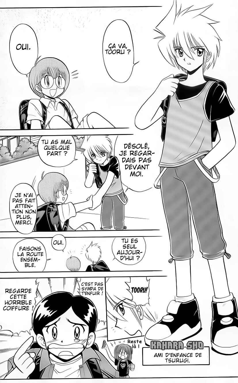 Chapter 2 - Page 11