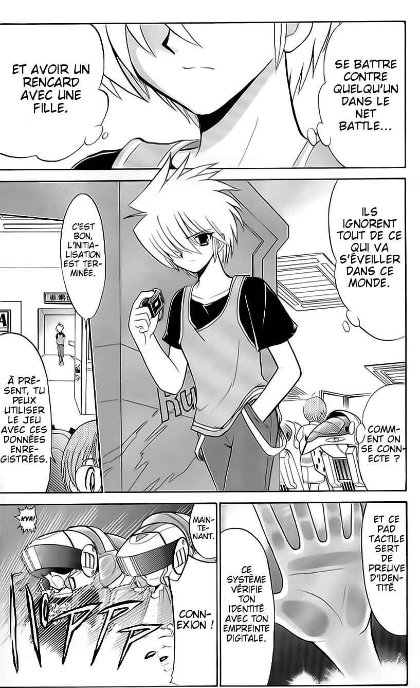 Chapter 2 - Page 19